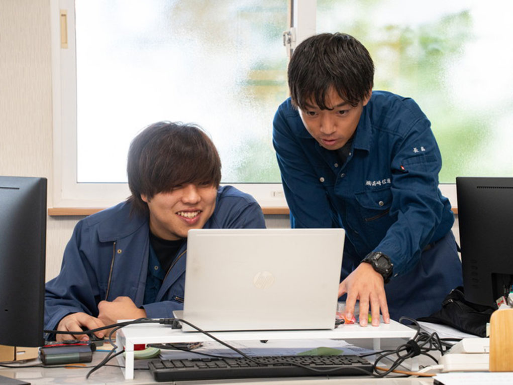 ペーパーレス化の推進