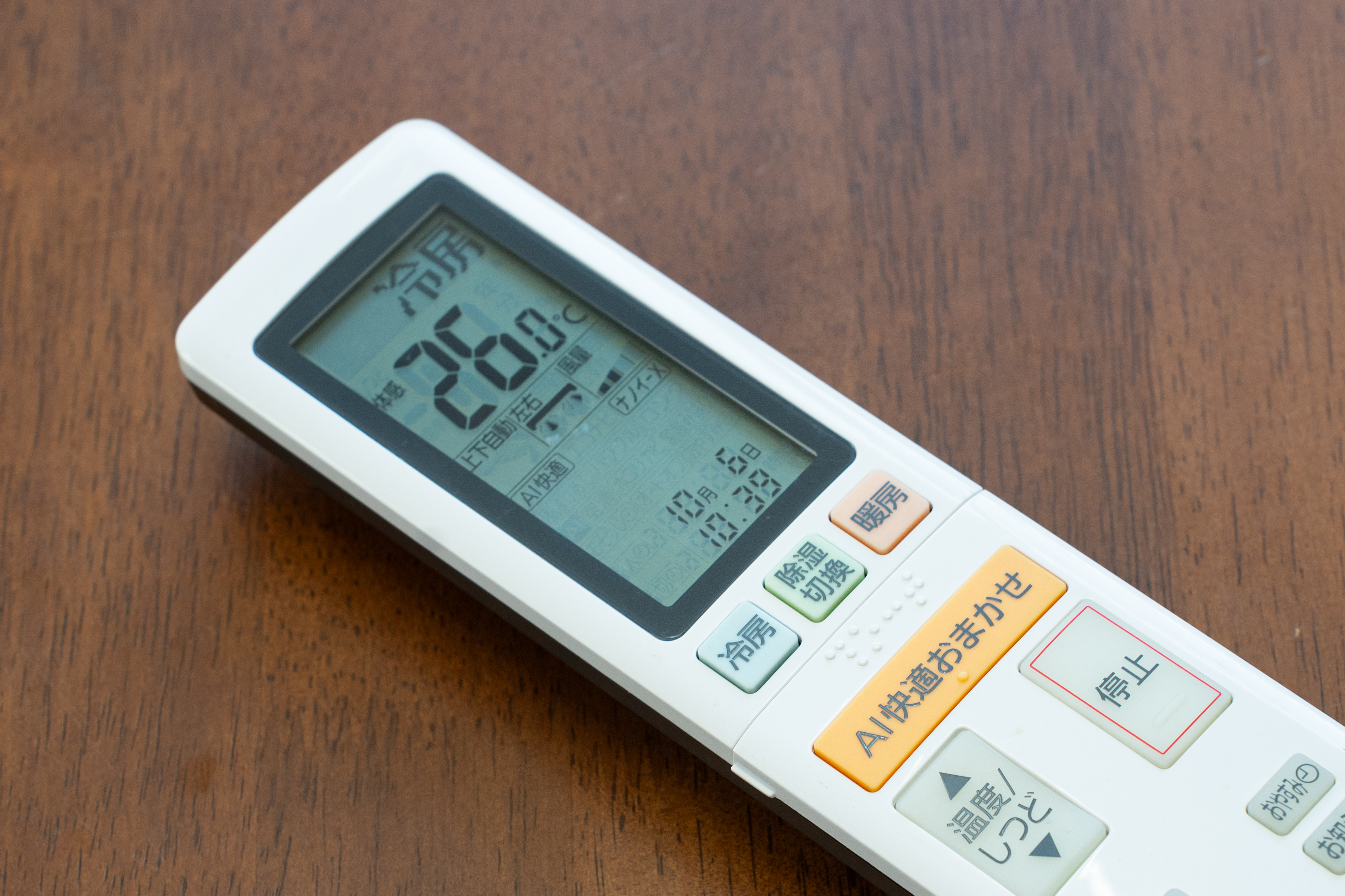 その他、環境保護に向けた取り組み